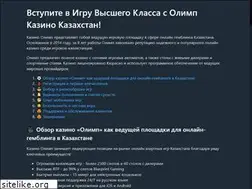 Sites similar to pole-zhi.org