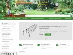 Sites similar to pole1.ru