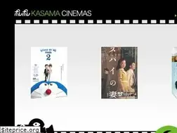 Sites similar to pole2hall.jp