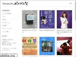 Sites similar to pole2za.com
