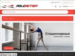 Sites similar to poleaction.ru
