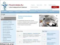 Sites similar to polechimsa.ru