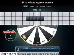 Sites similar to polechudes.tv
