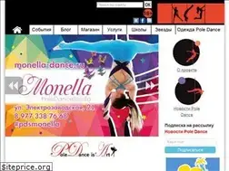 Sites similar to poledanceisart.ru