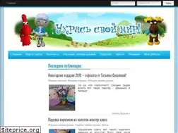 Sites similar to poleevaav.ru