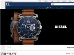 Sites similar to polekala.com