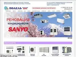 Sites similar to polel.ru