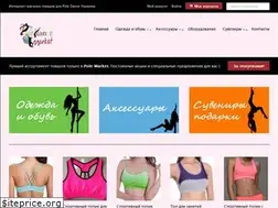Sites similar to polemarket.com