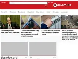Sites similar to polemika.az