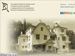Sites similar to polenovo.ru