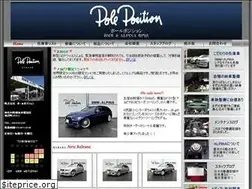 Sites similar to poleposition.co.jp