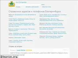 Sites similar to polere.ru