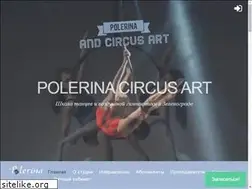 Sites similar to polerina-dance.com