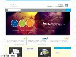 Sites similar to poleroya.com