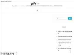 Sites similar to poleru.com