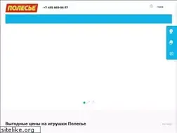 Sites similar to polesie-igrushki.ru