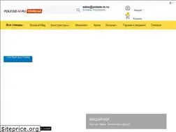 Sites similar to polesie-m.ru