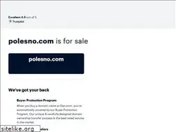 Sites similar to polesno.com