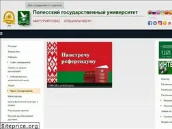 Sites similar to polessu.by