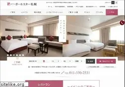 Sites similar to polestar-sapporo.com