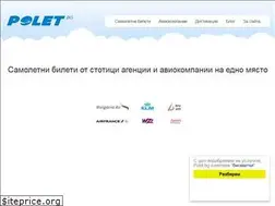 Sites similar to polet.bg
