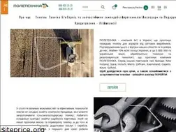 Sites similar to poletehnika.com.ua