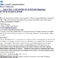 Sites similar to poleteli.online