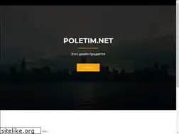 Sites similar to poletim.net