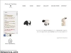 Sites similar to poletoko.com