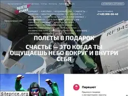 Sites similar to poletomania.ru