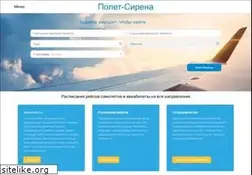 Sites similar to polets.ru