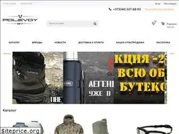 Sites similar to polevoy.by