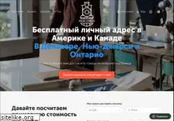 Sites similar to polexp.com