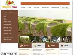 Sites similar to poleznaya-trava.ru