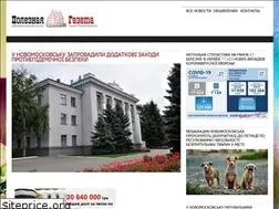 Sites similar to poleznaya.dp.ua