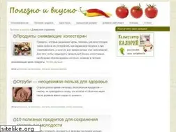 Sites similar to polezno4you.ru