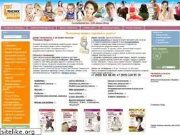Sites similar to poleznoevideo.ru