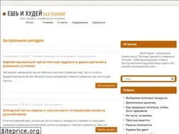 Sites similar to poleznogotovim.ru