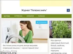 Sites similar to poleznovo.com