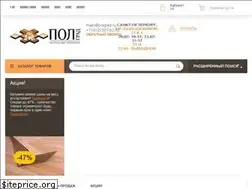 Sites similar to polgrad.ru