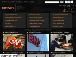 Sites similar to poli-art.com