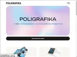 Sites similar to poli-grafika.ru