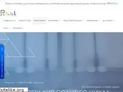 Sites similar to poli-ink.ru