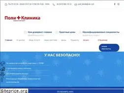 Sites similar to poli-klinika.com.ua