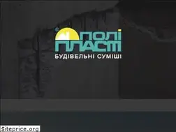 Sites similar to poli-plast.ua