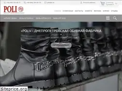 Sites similar to poli-shoes.com