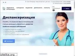 Sites similar to poli40.spb.ru