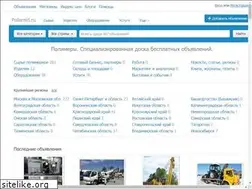 Sites similar to poliamid.ru