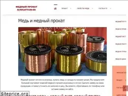 Sites similar to polias.ru