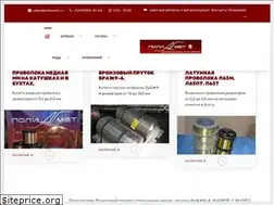 Sites similar to poliasmet.ru